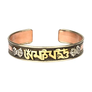 Браслет Mantra Mani Tibet 3 metal 6.5x5.5x1.2 см Металл (24567