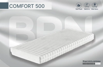 Ортопедический беспружинный матрас BRN Comfort 500 80x190 см