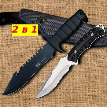 2 в 1 - Охотничий нож CL Antiblik + Охотничий нож Shark (Фултанг) - 2 шт в комплекте