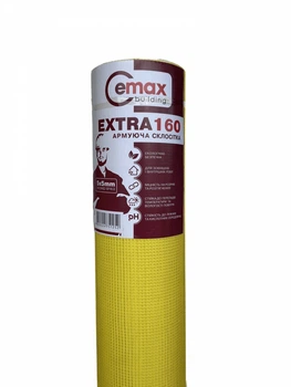 Сетка фасадная CEMAX EXTRA 160А, желтая