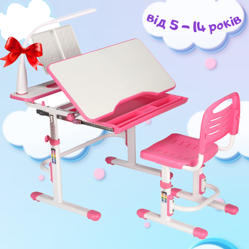 Комплект растущая школьная парта и стул от 5 - 14 лет FunDesk Cubby Botero Pink Розовый для дома, детская парта + стул трансформеры для школьников с регулировкой высоты + настольная светодиодная лампа + подставка для книг