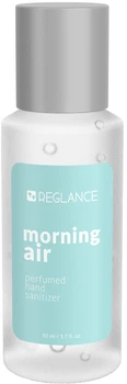 Антисептик для рук Reglance Morning Air 50 мл (310002_3) (ROZ6400230057)