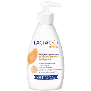 Эмульсия для интимной гигиены Lactacyd Femina original с дозатором 200 мл
