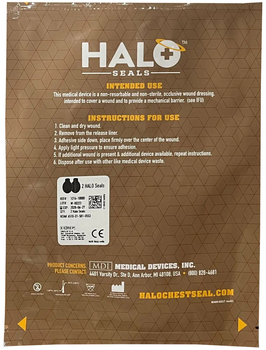 Окклюзионная наклейка без клапана Medical Devices Inc Halo 10.75 x 7.5 (1216-10000)