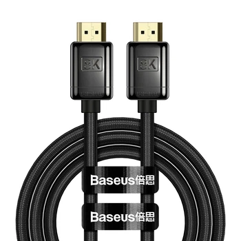 Кабель Baseus High Definition Series HDMI 8K to HDMI 8k Adapter Cable |1m, 8K, HDMI2.1, Цинк|