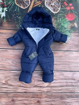 Зимовий комбінезон дитячий для дівчинки Look синій 80-86 см