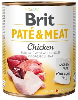 Вологий корм для собак Brit paté & meat з куркою 800 г (8595602557509)
