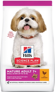 Сухий корм для собак похилого віку Hill's Science Plan Canine з куркою 3 кг (52742282701)