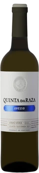 Avesso Vinho Verde Colheita Selecionada Quinta da Raza біле сухе 0.75 л 13% (5600379040390)