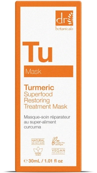 Відновлююча лікувальна маска Dr. Botanicals SuperFood Tumeric 30 мл (7061284459055)