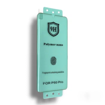 Защитная пленка DK Composite Polymer Nano для Huawei P50 Pro (black)