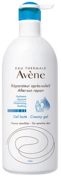Гель після засмаги Avene After Sun Repair gel Cream 400 мл (3282770154238)