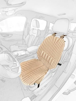 Ортопедические&nbsp;био накидки&nbsp; EKKOSEAT на автомобильное кресло. Бежевая.Opel22