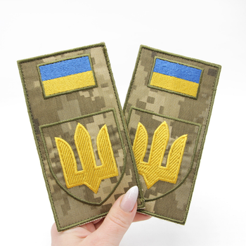 Заглушка шеврон Герб Украины пиксель, нашивка-патч флаг, желтый Тризуб ЗСУ, вышитый Шеврон-заглушка