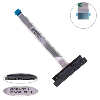 Шлейф HDD для ноутбука HP (Pavilion: 14-CA, 15-CB, 15-CC, 15-CK) (2250158)