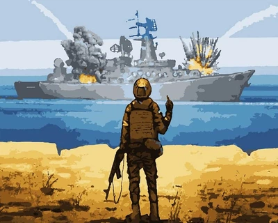 Картина за номерами Російський військовий корабель усі... (PN3361) Artissimo