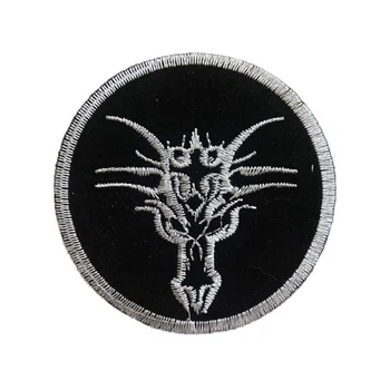 Нашивка на одежду (термо) Hail Satan Бафомет 75 мм Черный