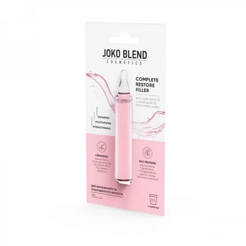 Филлер для волос Joko Blend Complete Restore Filler с керамидами и протеинами шелка 10 мл (4823109402775)