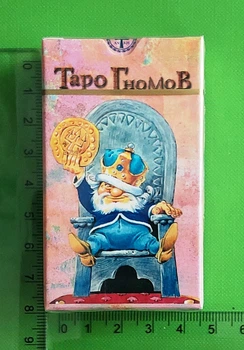 Карти Таро Гномів. Міні. DELUXE
