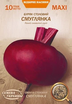 Семена Свекла Смуглянка, 10 г (Семена Украины)