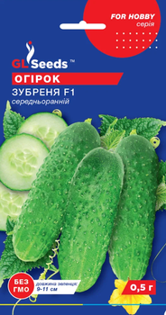 Семена Огурец Зубрёнок F1, 0,5 г (GL Seeds)
