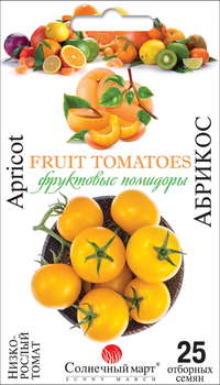 Насіння Томат Абрикос, 20 шт (Сонячний березень)