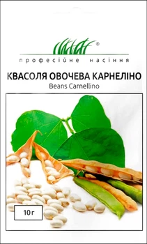 Семена Фасоль Карнелино, 10 г (Anseme)