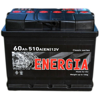 Аккумулятор автомобильный Energia 60Ah (+/-) (510EN) (22387)