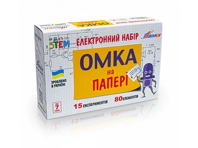 Электронный конструктор Омка на бумаге, BitKit, BK0009