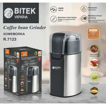 Кофемолка електрична BITEK 280Вт Кофемолка для кофе та спецій
