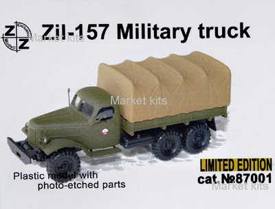 ZZ87001 ZiL-157 awning truck 1:87 ZZ MODELL (ZZ87001)