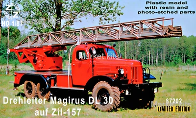 Пожарная машина ЗиЛ-157 с лестницей 1:87 ZZ MODELL (ZZ87202)