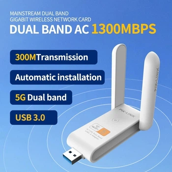 Двохдіапазонний Wi-Fi адаптер Pix-Link LV-UAC15 1200M 2.4/5GHz (LV-UAC15-BK)