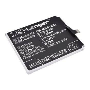 Акумулятор Meizu BT50 3100 мА·год для M1 Metal (M57A, M57AU) X-Longer CS-MX570SL