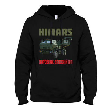 Толстовка Epic чоловіча чорна Himars (Хаймарс) Виробник Бавовни №1 розмір XXL
