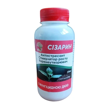 Біо стимулятор росту Агро-Захист Сізарін, 250 мл (ciz-0.25)