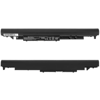 Батарея (акумулятор) для ноутбука HP 15-BS ( 90265 )