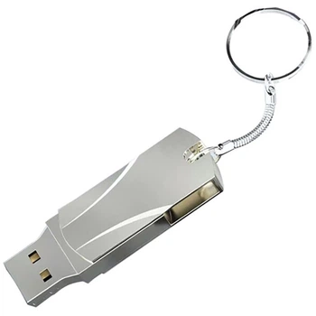 Флеш накопитель-память Metal USB2.0 256GB Silver