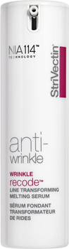 Сироватка для обличчя Strivectin Wrinkle Recode Line Transforming Melting Serum 30 мл (810907027105)