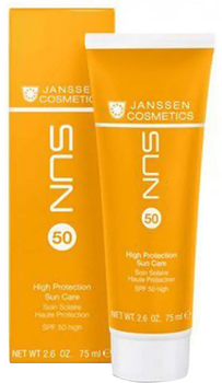 Сонцезахисний крем Essence Cosmetics Sun High Protection SPF50 200 мл (4031632965883)