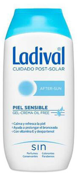 Сонцезахисний крем для людей з алергією Ladival Allerg After Sun Crema 200 мл (8470001518590)