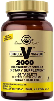 Kompleks witamin i minerałów Solgar Formula VM-2000 Multinutrient 60 Tablets (33984004375)