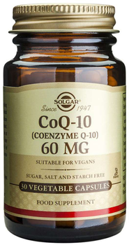 Комплекс вітамінів та мінералів Solgar Коензим Q-10 60мг 30 капсул (33984009561)
