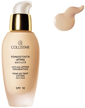 Тональный крем Collistar Anti-Age Lifting Foundation SPF10 02 Sand Beige 30 мл (8015150133524)