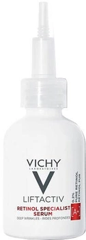 Сироватка для обличчя Vichy Liftactiv Retinol A+ 30 мл (3337875821636)