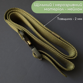 Тактичний ремінь поясний нейлоновий з магнітною пряжкою для сумок TUSHI 125 х 3,8 см Хакі (1631)