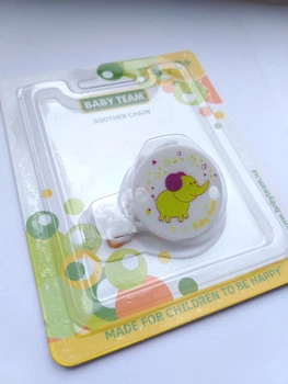 Цепочка для пустышки BabyTeam слоник