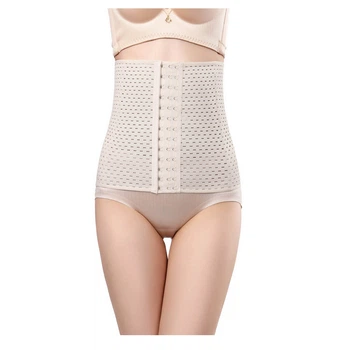 Пояс корсет стягивающий моделирующий Honey Fashion Accessories S телесный (14-22)