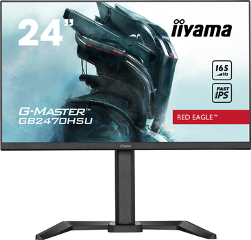 Монітор 23.8" iiyama G-Master GB2470HSU-B5