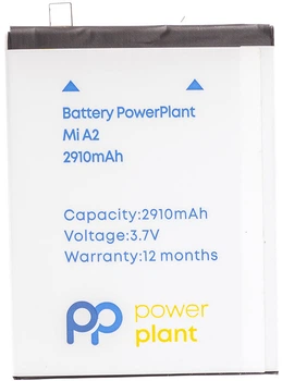 Akumulator PowerPlant Xiaomi Mi A2 (BN36) 2910 mAh (SM220274)